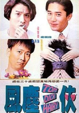 在线爱爱