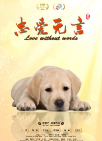 中文字幕一区二区三区久久